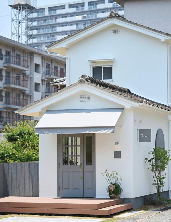 tricoter le blanc AFTER-03