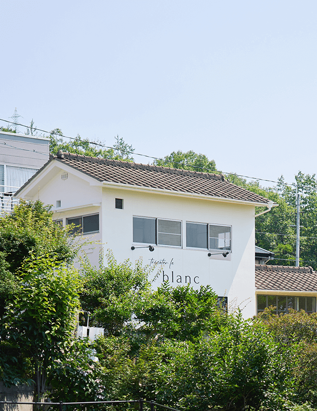 tricoter le blanc AFTER-04