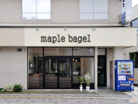 maple bagle